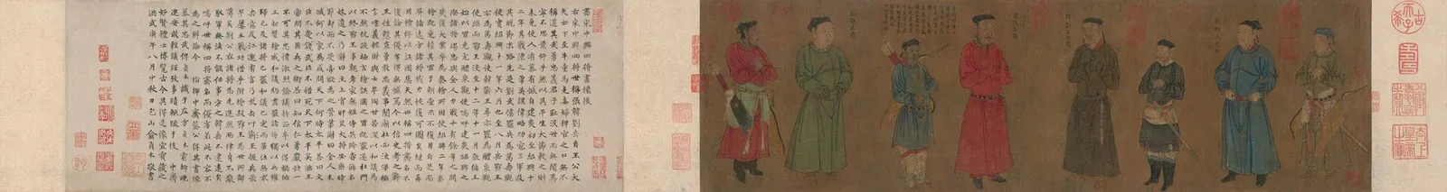Song dynasty painting titled 'Four Generals of Zhongxing' by Southern Song Dynasty artist Liu Songnian (1174–), depicting four military figures in historical context